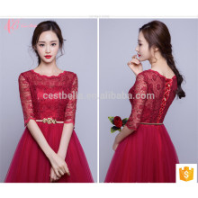 Cestbella High Quality New Design Short Plum Tulle Bridesmaid Dress